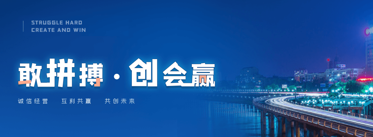 包头铸铁拱形闸门哪家强